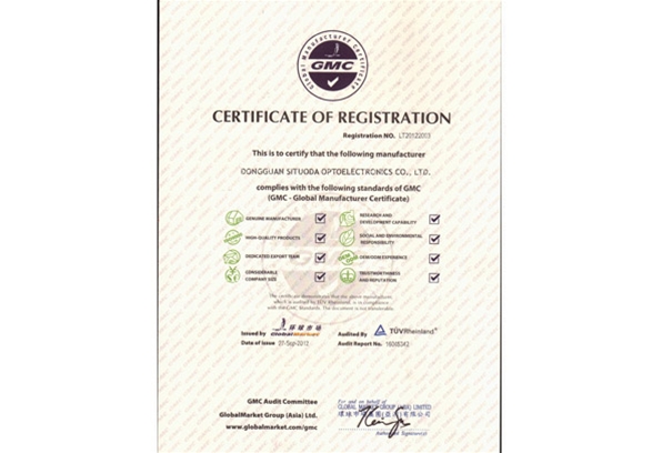 GMC Global Certificate