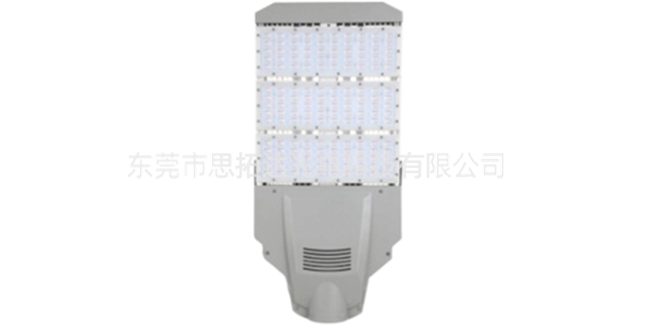 LED street lamp series-2-2