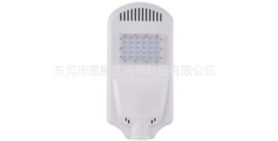 LED street lamp series-4-1