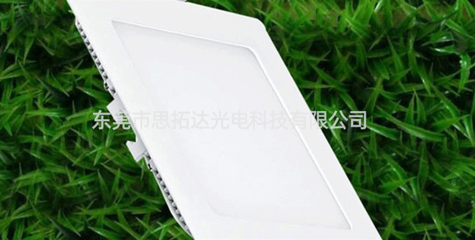 Flat panel lamp1