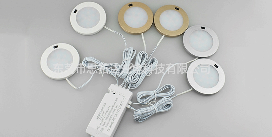 Ultra-thin infrared smart hand sweep sensor led cabinet light