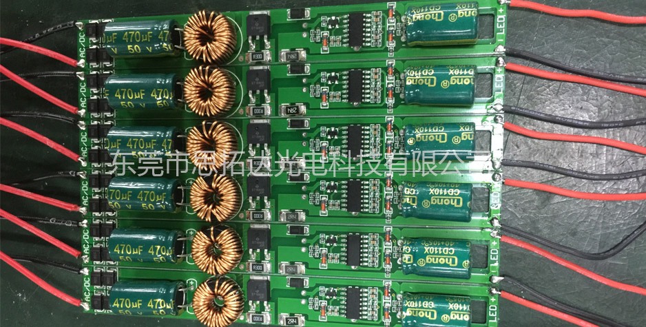 Circuit board OEM-ODM