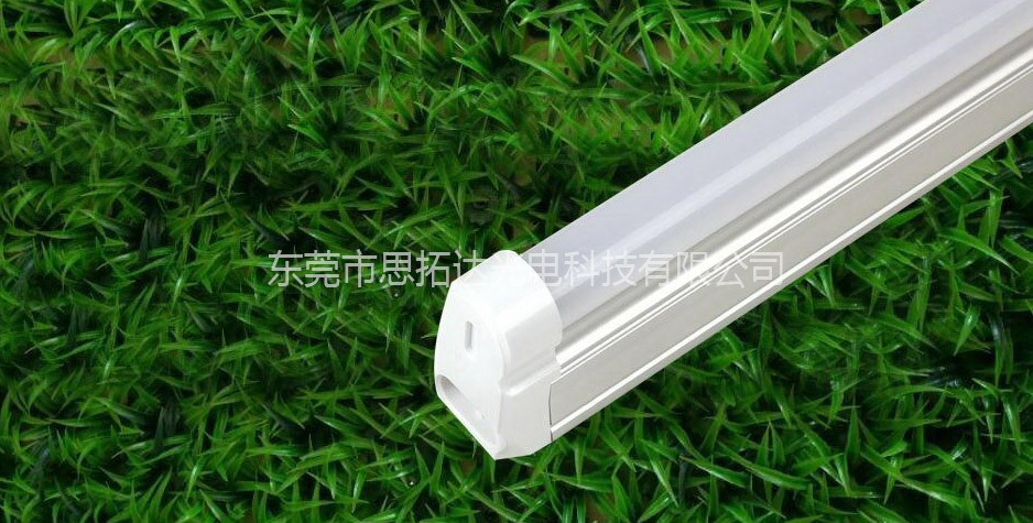 LED T8 integrated tube STD-T8YT-18W-C