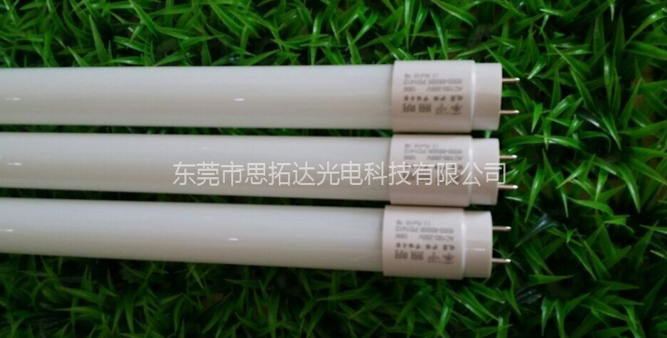 LED glass tube STD-T8BL-14W-C