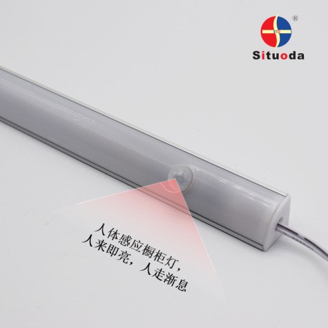 90 degree right angle cabinet light-human body induction