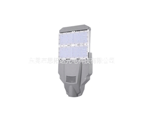 LED street lamp series-2-1