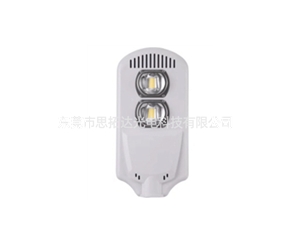 LED street lamp series-3-2