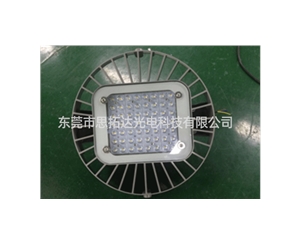 Led mining lamp3